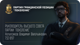         732 897