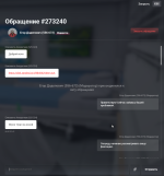Снимок экрана 2026-06-01 020245.png
