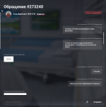Снимок экрана 2026-06-01 020257.png