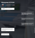 Снимок экрана 2026-06-01 020354.png