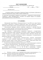 1780294611258
