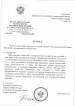 B92ebc55 f765 4dc1 a34e 2c474fcb3b08