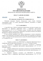 Copy of    by Anton Slavyan 31 1