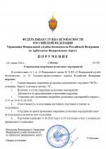 2026 06 01 124232207