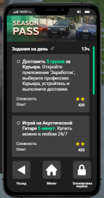Screenshot_185.png