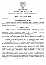 1780312526361