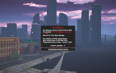 Grand Theft Auto V Screenshot 2026.06.01 - 19.30.57.99.png