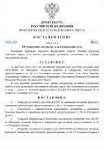 1780315179412