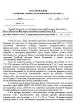 1780317355116