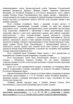1780317359600
