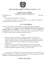 1780320136073