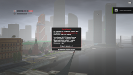 Grand_Theft_Auto_V_Screenshot_2026.05.24_-_14.04.15.83.png