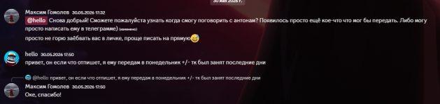 1780330417633