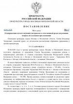 5 page 0001 5 page 0001