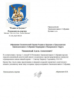 1780331551124
