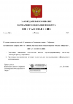 1780331555355