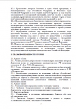 1780333980275.png