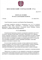 1780335034700