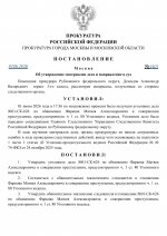     by Anton Slavyan 1  0