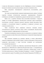 818 27 1 818 27 1