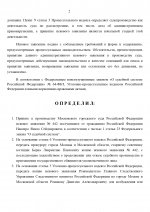   442 page 0002