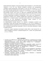 1780339162147