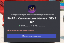 1780339990417