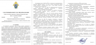 ImageToStlcom merged document