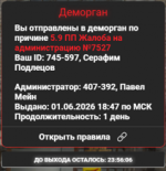 1780344935881