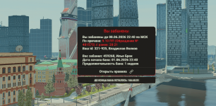 1780348887934