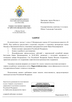  RMRP        5 1