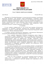        1 1