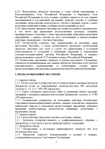 1780350881768.png