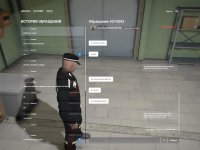 1780373810342