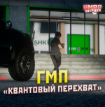   2026 06 02 102656