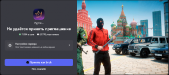 1780389110754
