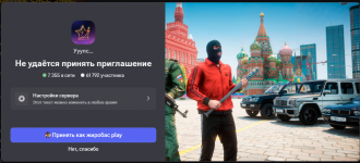 1780389699509