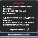 Screenshot_22.png