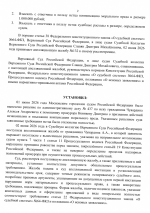 1780400286715