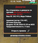 123123