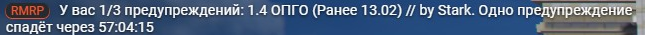 1780414190263