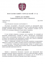 1780417064763