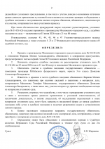 1780417372505