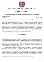 1780419647077