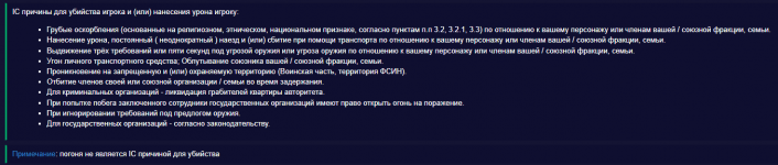1780423109609