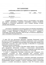 1780427957984