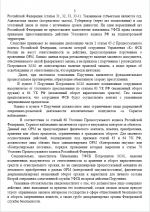 1780427960725