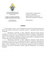  RMRP        10 1