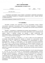 1780431051394