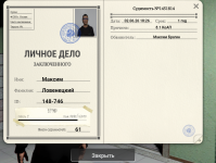1780431668380 1780431668380